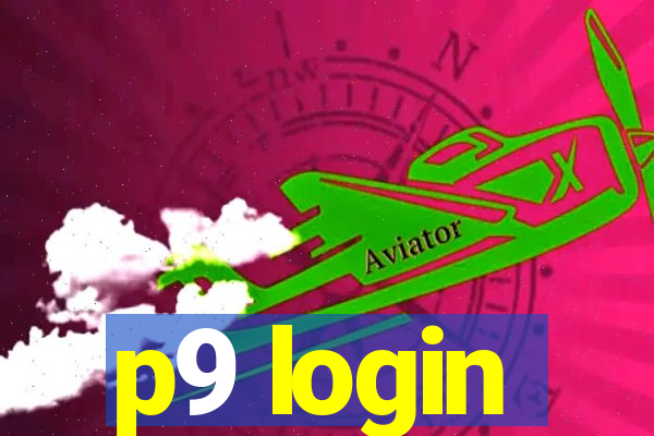 p9 login