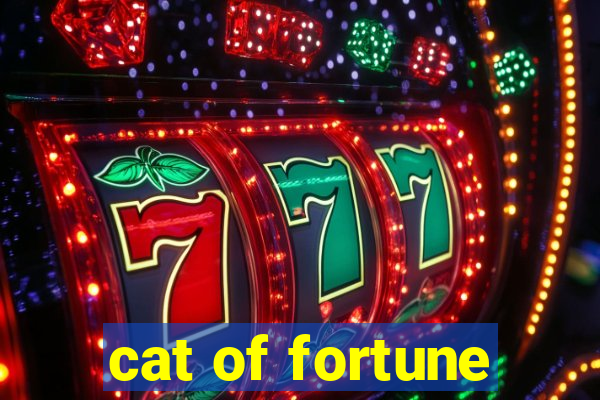 cat of fortune