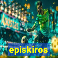 episkiros