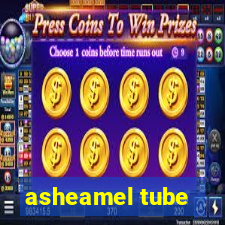 asheamel tube