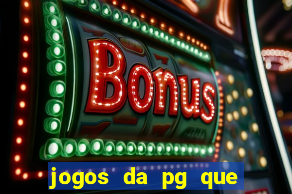 jogos da pg que compra funcionalidade