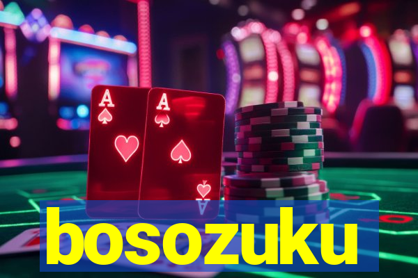 bosozuku