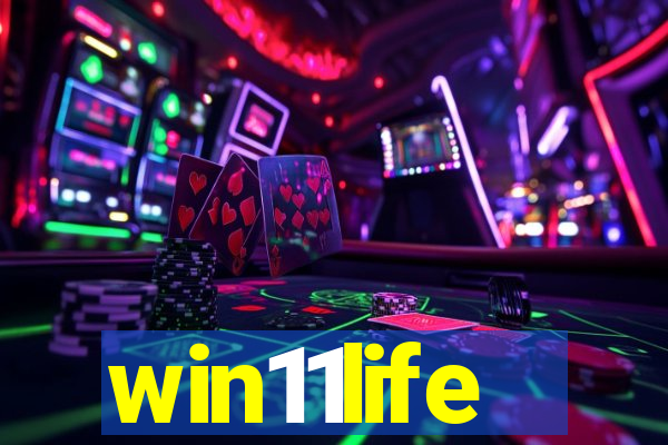 win11life