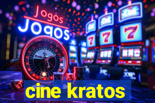 cine kratos