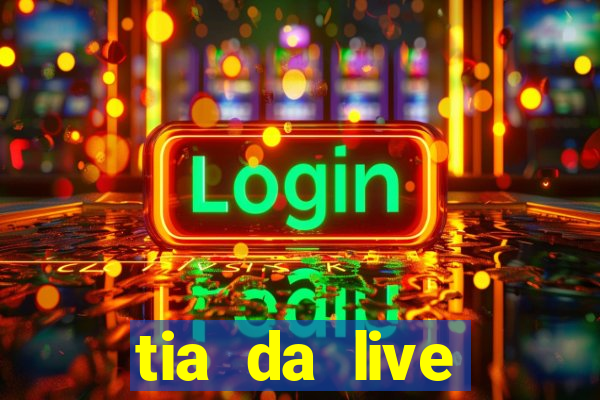 tia da live privacy gratis