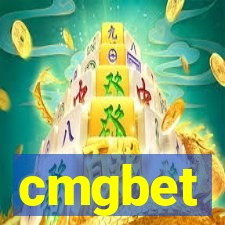 cmgbet