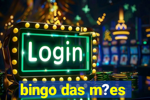 bingo das m?es