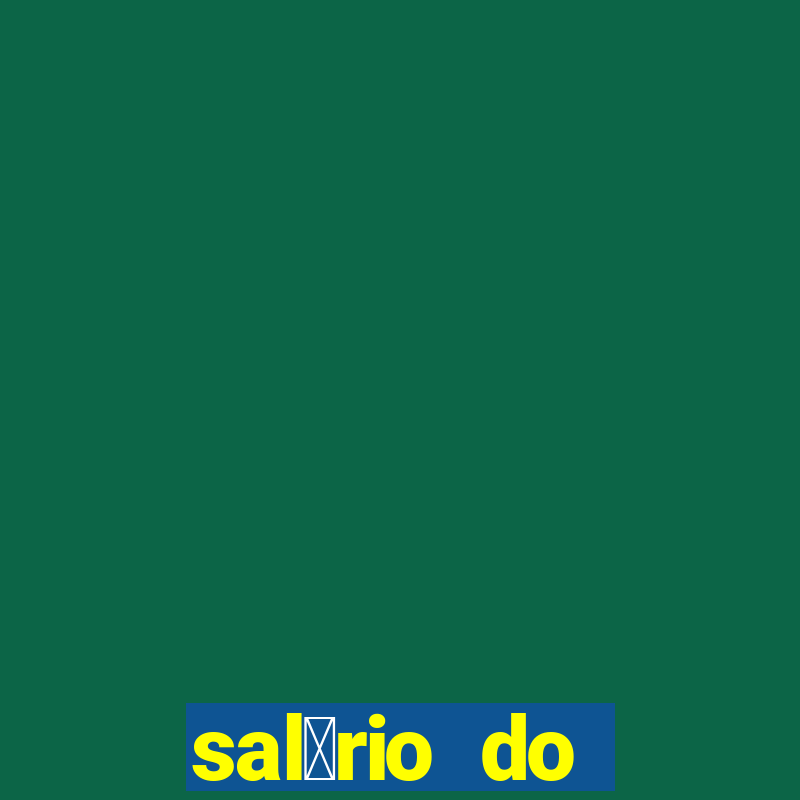 sal谩rio do vitinho do flamengo