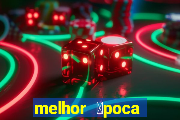 melhor 茅poca aurora boreal