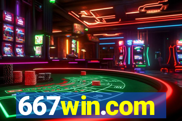 667win.com