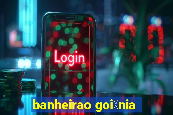 banheirao goi芒nia