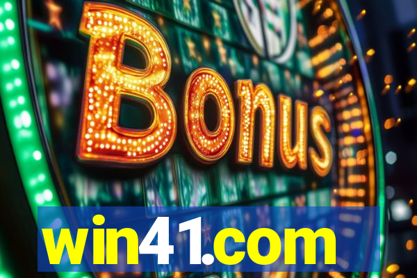 win41.com