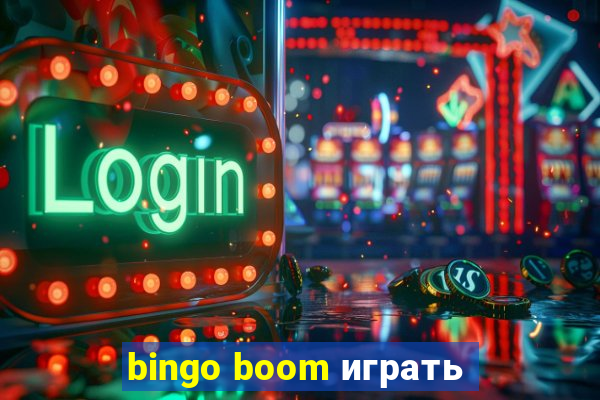 bingo boom играть