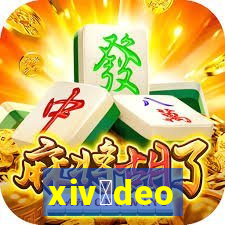 xiv铆deo