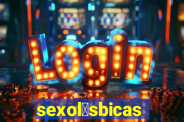 sexol茅sbicas