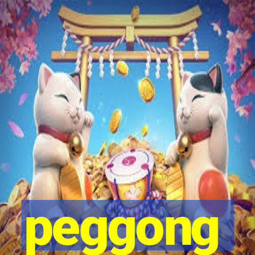 peggong