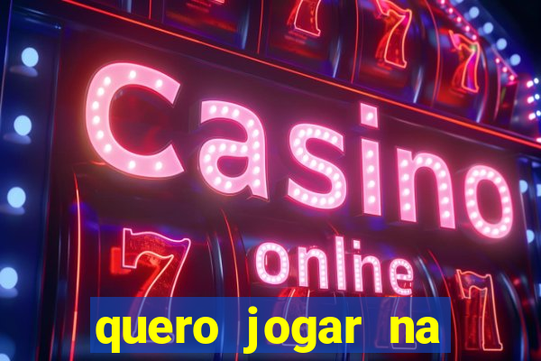 quero jogar na loteria americana