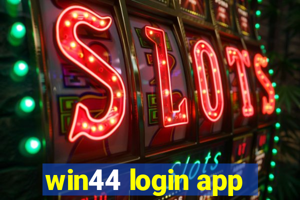 win44 login app