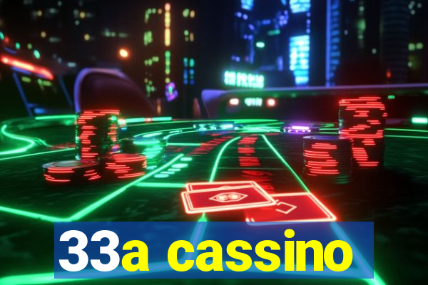 33a cassino