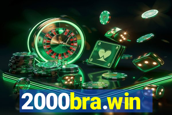 2000bra.win