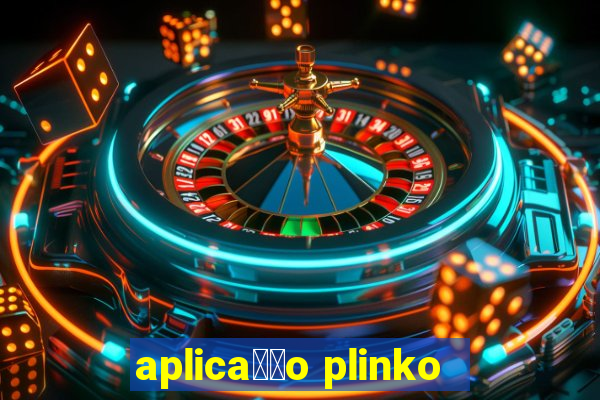 aplica莽茫o plinko