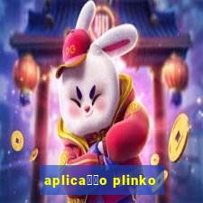 aplica莽茫o plinko