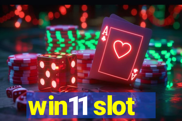 win11 slot