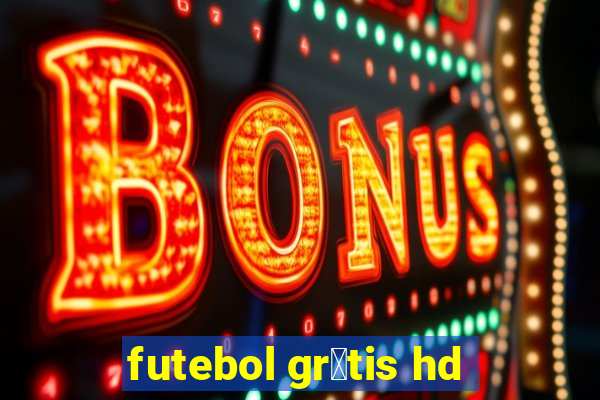 futebol gr谩tis hd