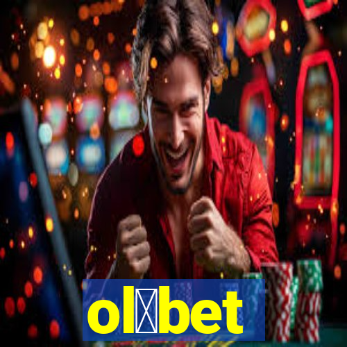 ol谩bet