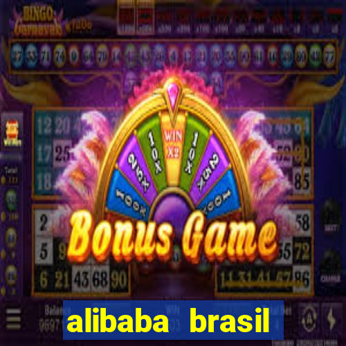 alibaba brasil pre莽o em real