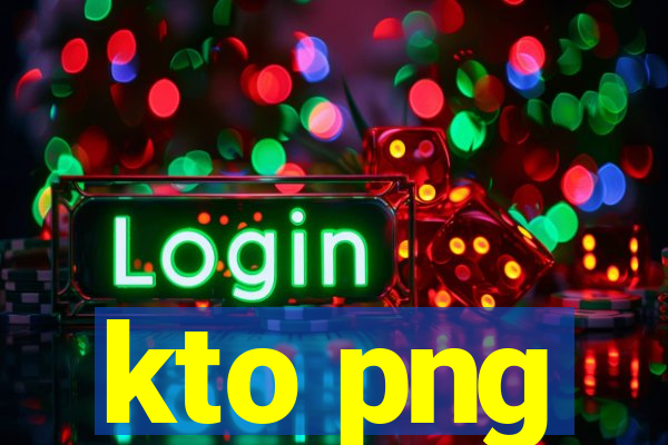 kto png