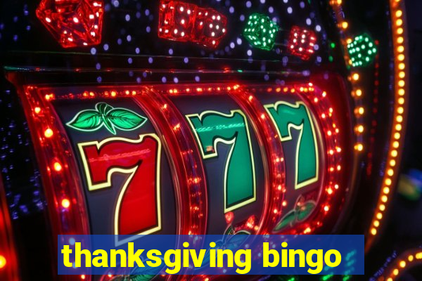 thanksgiving bingo