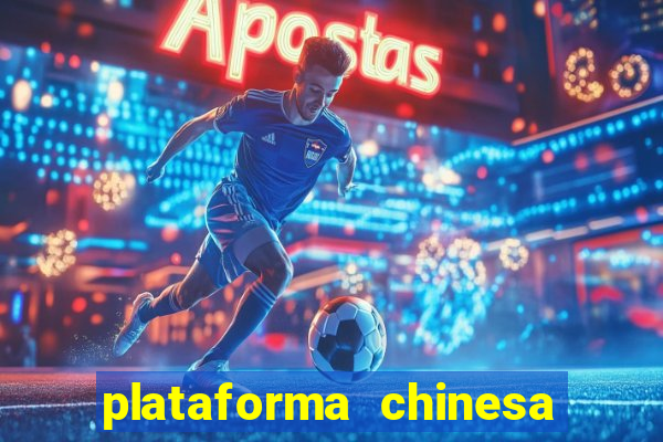 plataforma chinesa fortune tiger