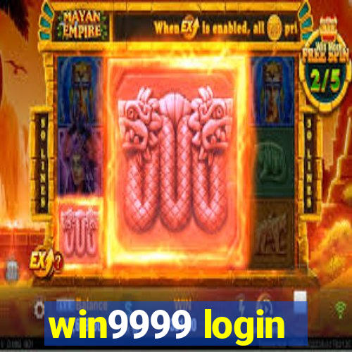 win9999 login