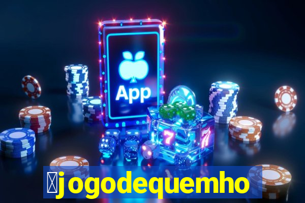 茅jogodequemhoje