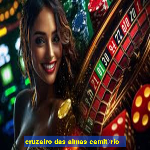 cruzeiro das almas cemit茅rio