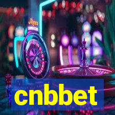 cnbbet