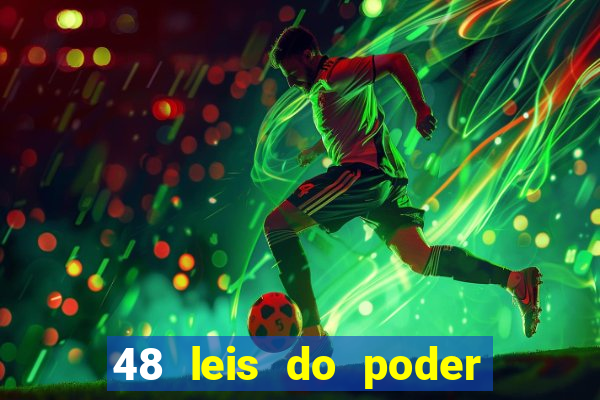 48 leis do poder pdf gr谩tis