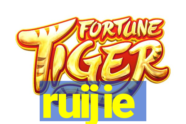 ruijie