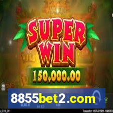 8855bet2.com