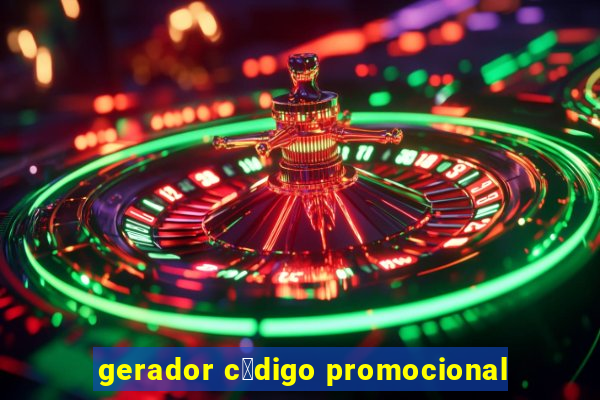 gerador c贸digo promocional