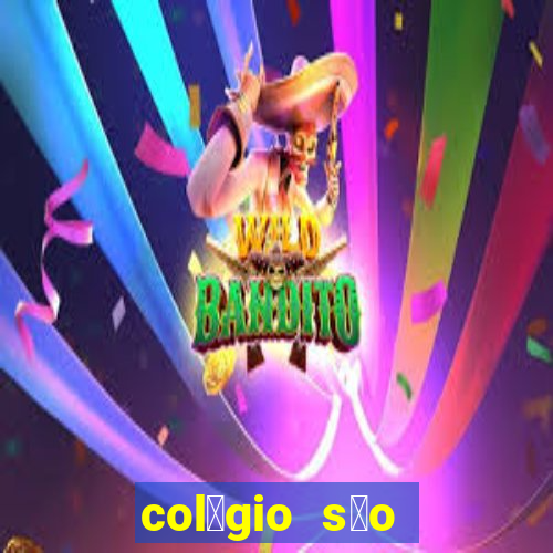 col茅gio s茫o paulo atibaia