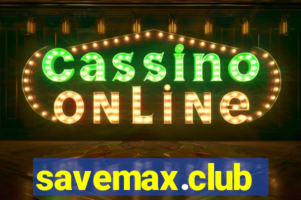 savemax.club