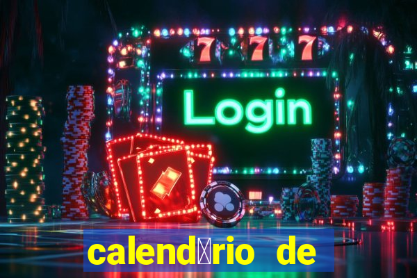 calend谩rio de lutas do ufc