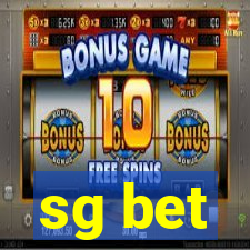 sg bet