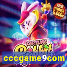 cccgame9com