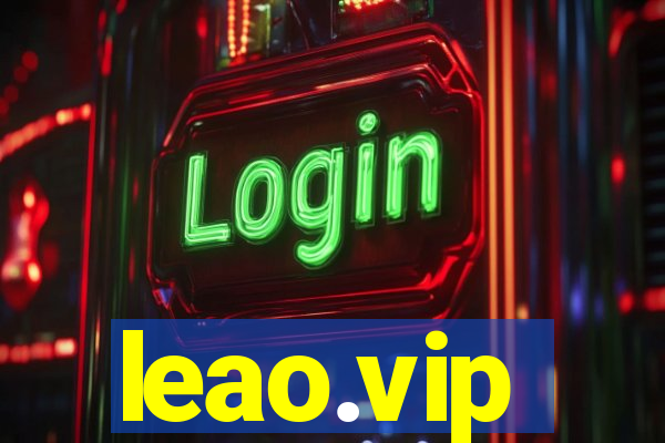 leao.vip