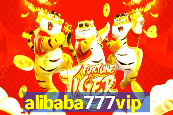 alibaba777vip