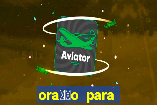 ora莽茫o para afastar rival