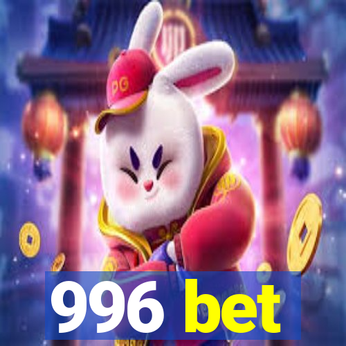 996 bet